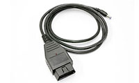 OBD2バッテリー交換用メモリーバックアップコネクターケーブル