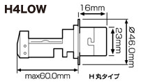 H4LOW H丸タイプ