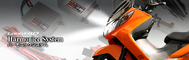 loud hid