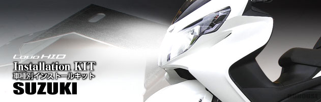 loud hid